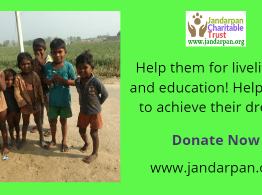 donate now for education