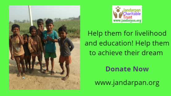 donate now for education