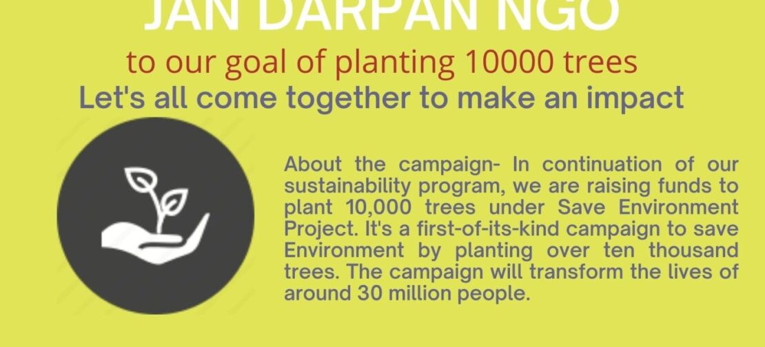 jandarpan ngo