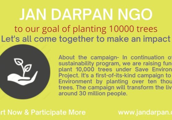 jandarpan ngo